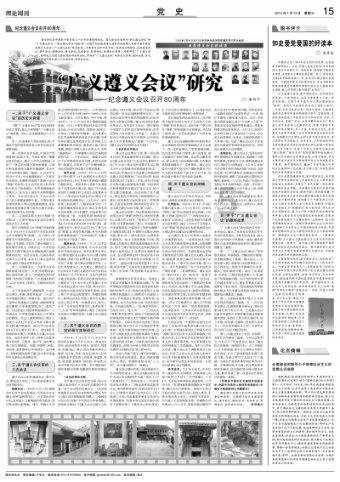 脑洞小老弟无实名认证